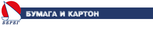 Берег - Бумага и картон
