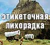 Информация о конкурсе