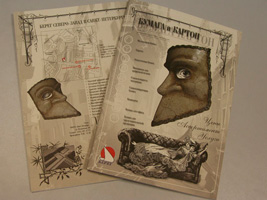 Woodstock Betulla №27767 225 г/м²
